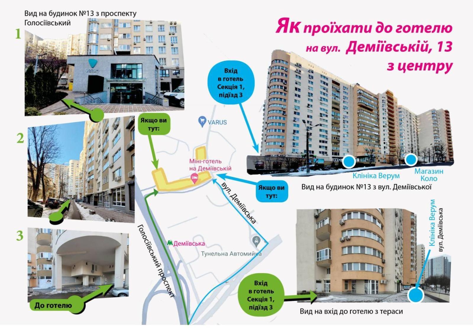 Mini Hotel On Demiivska Kyiv Exterior photo